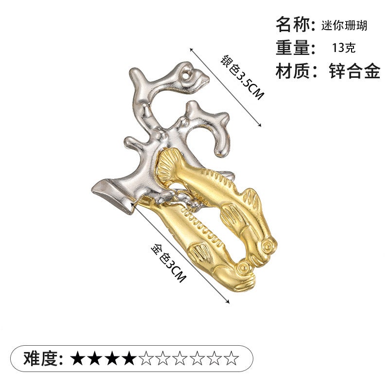 Puzzle Luban Lock Zinc Alloy Intelligence Unlock Buckle Kong Ming Lock Tiktok Nine-Chain Unlock Educational Toys - Image 1